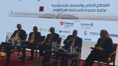 صورة “المصرف المتحد “يستعرض مربع استراتيجيه وآليات الاستثمار في تطوير المنظومة التعليمية