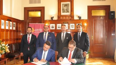 صورة بنك مصر يوقع بروتوكول تعاون مع شركة كابيتر لتمويل تجار المشروعات الصغيرة ومتناهية الصغر