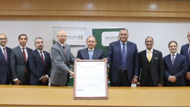 صورة البنك الأهلي يحصل على شهادة ISO في مجال إدارة الجودةمن هيئة المواصفات البريطانية