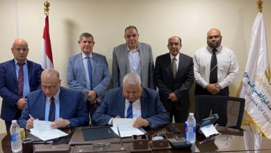 صورة تفاصيل الاتفاق بين البنك الزراعي و شركة مصر للتأمين