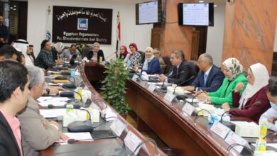 صورة تفاصيل  اجتماع اللجنة المصرية السعودية المشتركة في مجال المواصفات والجودة