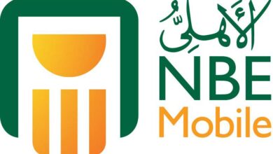 صورة  الأهلي المصري يطلق نسخته الجديدة من خدمة الأهلي نت والأهلي موبايل
