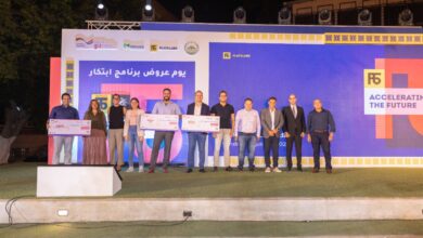 صورة “الزراعة” و’الألمانية للتعاون الدولي” يحتفلان بختام برنامج ابتكار الزراعي