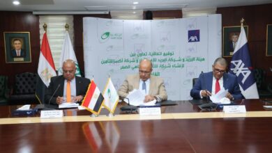 صورة البريد المصري وشركة أكسا العالمية يوقعان اتفاقية تعاون لدراسة إنشاء شركة للتأمين متناهي الصغر