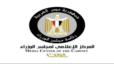 صورة مجلس الوزراء ينفي شائعة الغاء الصف السادس الابتدائي