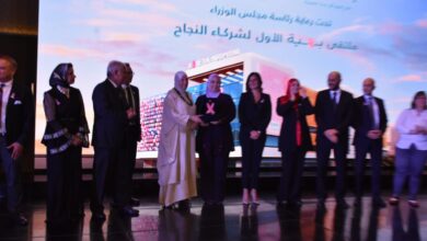 صورة وزيرة التضامن  تكرم المصرف المتحد كشريك استراتيجي في ملتقي” بهية “
