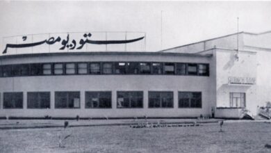 صورة بنك مصر الراعي الرئيسي لمهرجان القاهرة السينمائي الدولي في دورته ال