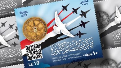 صورة البريد المصري يصدر طابع بريد تذكاريًّا في الذكرى الـ ٤٩ لانتصارات حرب أكتوبر