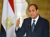 صورة ينطلق الاحد.. تفاصيل فعاليات المؤتمر الاقتصادي “مصر 2022”