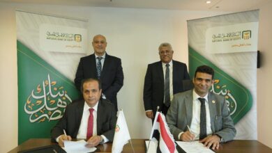 صورة بهدف توفير التمويل للعيادات الطبية..  بروتوكول تعاون بين البنك الأهلي ومستشفى دار الفؤاد