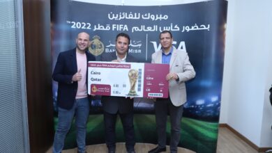 صورة فوز عملاء بنك مصر من حاملي بطاقات ” فيزا” الائتمانية بحضورمباريات كأس العالم 2022