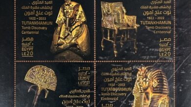 صورة البريد المصري يصدر طوابع تذكارية بمناسبة مرور ١٠٠ عام على اكتشاف مقبرة الملك توت عنخ آمون