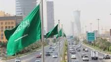 صورة الأرصاد السعودي يستعرض مبادراته الإقليمية على هامش مؤتمر المناخ بشرم الشيخ