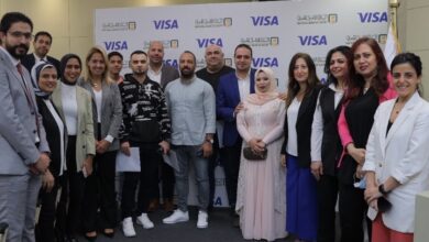 صورة البنك الأهلي  يحتفل بالفائزين في حملته الترويجية كأس العالم FIFA 2022 بالتعاون مع فيزا