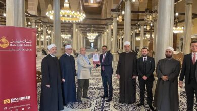 صورة بنك مصر يقوم ببدء تسليم ال QR Code لكبرى المساجد في مصر لإتاحة التبرع أونلاين