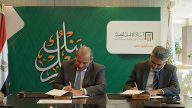 صورة تعاون مشترك بين البنك الأهلي  ومصر لتأمينات الحياة