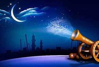 صورة رسميا.. موعد شهر رمضان 2023 وتحديد أول ايامه فلكيا فى مصر