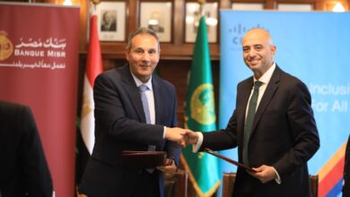 صورة بنك مصر يوقع بروتوكول تعاون مع شركة سيسكو العالمية لتوافق الخدمات الرقمية