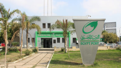 صورة البريد المصري يعلن تأثر بعض الخدمات يومي “الجمعة والسبت” لإجراء تحديثات