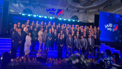 صورة بنك القاهرة يعلن إطلاق شركة “تالى” لتقديم حلولاً مبتكرة للمدفوعات الرقمية فى مصر والشرق الأوسط