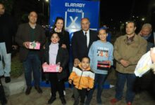 صورة محافظة الجيزة توزع هدايا والعاب علي ١٥٠ طفل بحديقة البحر الأعظم