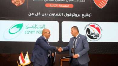 صورة البريد المصري يوقع بروتوكول تعاون مع المجمعة المصرية للتأمين على المركبات