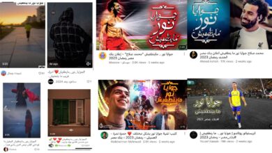 صورة تتخطى ال 140 مليون مشاهدة.. حملة بنك مصر ” جوايا نور ماينطفيش” تحصد اكثر من 500 ألف اعجاب