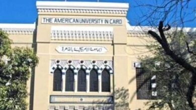 صورة الجامعة الأمريكية بالقاهرة تستضيف ورشة العمل الأولى لريادة الأعمال