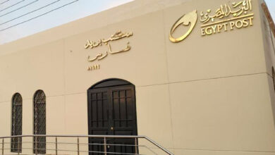 صورة البريد المصري يحصل على شهادة “ترشيد” لريادة الطاقة والتصميم البيئي