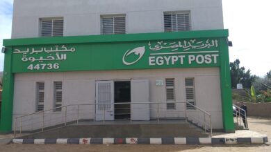 صورة الهيئة القومية للبريد توضح موقف درج مكتب بريد الأخيوة