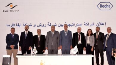 صورة شراكة استراتيجية للتصنيع المحلى للأدوية المتطورة في مصر