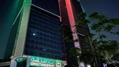 صورة البنك الاهلي : اكثر من ١٤ مليون عملية سحب اعتبارا من ١٨ يونيو لمبلغ ٣٥،٥ مليار جنيه من الصراف الآلي