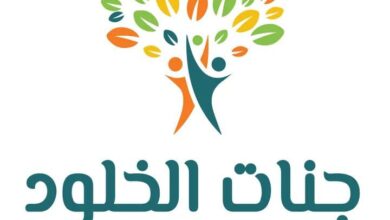 صورة انطلاق  فاعلية مشروع “هن متواجدات” لتمكين الاقتصادى ل500اسرة من الاسمرات