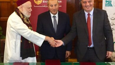 صورة 50 مليون جنيه من بنك مصر لدعم مشروعات التمكين الاقتصادي بقرى “حياة كريمة” في 7 محافظات(صور)