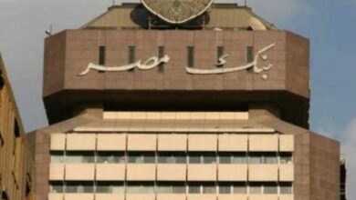 صورة بنك مصر “العلامة التجارية الأكثر ثقة” و”أفضل استراتيجية في مجال التنمية البشرية”