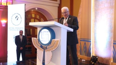صورة مصر تستضيف المؤتمر العربي السابع للتقاعد والتأمينات الاجتماعية