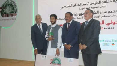 صورة انطلاق فعاليات المهرجان الدولي السابع للتمور  بسيوة
