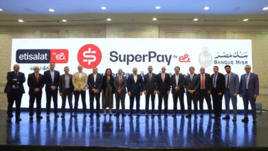صورة بنك مصر واتصالات من &e في مصر يطلقان SuperPay لتكنولوجيا المدفوعات الإلكترونية