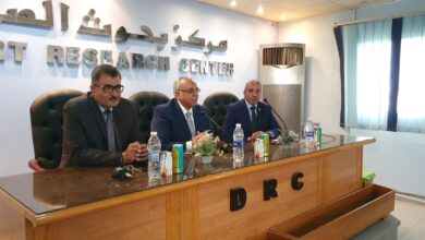 صورة بحوث الصحراء ينظم ندوة حول” الموارد المائية التحديات والحلول”