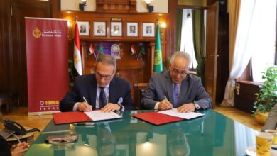 صورة بنك مصر بموهبة ذوى القدرات الخاصة بنك مصر يرعى أنشطة اللجنة البارالمبية المصرية للمشاركة في الأحــداث الرياضية المحلية والدولية لعام 2023-2024