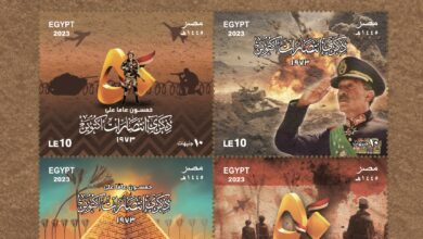 صورة الهيئة القومية للبريد تصدر بطاقة تذكارية في الذكرى الـ ٥٠ لانتصارات حرب أكتوبر المجيدة