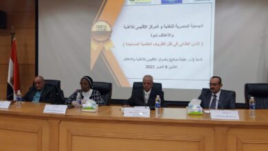 صورة الاقليمي للاغذية والاعلاف يفحص 681 شحنة مستوردة من الخارج