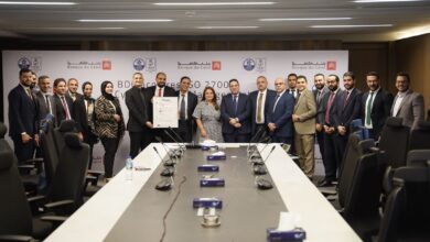 صورة بنك القاهرة يحصل على شهادة الأيزو 27001 لقطاع أمن المعلومات