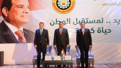 صورة البنك الزراعي المصري يطلق من محافظة الدقهلية مبادرته الوطنية ” إيد بأيد .. لمستقبل الوطن”(صور)