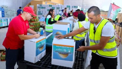 صورة المصرف المتحديطلق حساب اغاثة انسانية لاهالي قطاع غزة بالتعاون مع مؤسسة صناع الخير