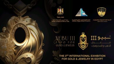صورة ميكنة وإنهاء تسجيل وتجديد اشتراكات التجار بشعبة الذهب وتسليم فوري لكارنيهات العضوية داخل معرض ” نبيو