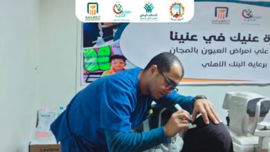 صورة صناع الخير تقدم خدمات طبية متكاملة لمحاربة العمى فى قري 6 محافظات