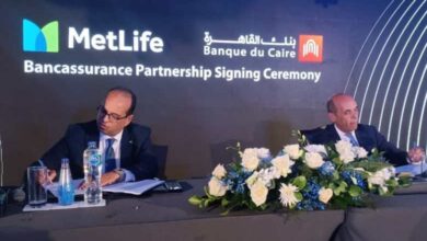 صورة متلايف لتأمينات الحياة مصر توقع إتفاقية تعاون مع بنك القاهرة