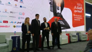 صورة إعلان جوائز الابتكار الصناعي في قطاع التغليف والطباعة لعام 2023