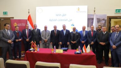 صورة بنك مصر يوقع بروتوكول تعاون مع جهاز تنمية التجارة الداخلية بوزارة التموين  و “إي فاينانس” 